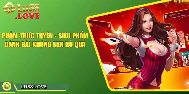 Phỏm